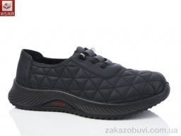 Кроссовки WSMR TC76