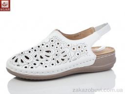 Туфли WSMR 2522-2