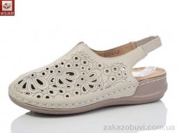 Туфли WSMR 2522-3