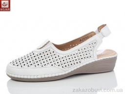 Туфли WSMR A2540-2