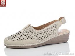 Туфли WSMR A2540-3