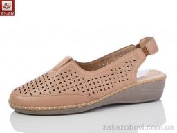 Туфли WSMR A2540-8