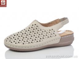 Туфли WSMR 2523-3