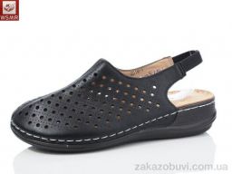 Туфли WSMR 2518-1