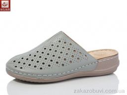 Шлепки WSMR 2510-6