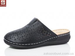 Шлепки WSMR 2506-1