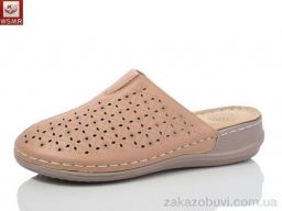 Шлепки WSMR 2506-8