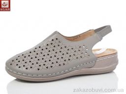 Туфли WSMR 2523-4