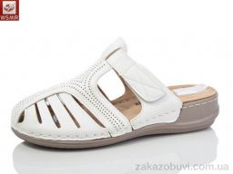 Шлепки WSMR 2539-2