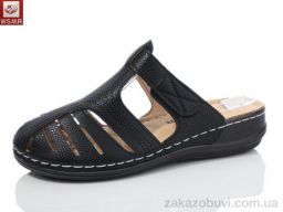 Шлепки WSMR 2539-1