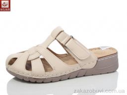 Шлепки WSMR 8885-3