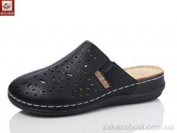 Шлепки WSMR 2501-1