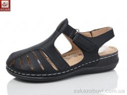 Босоножки WSMR 8881-1