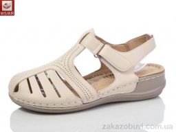 Босоножки WSMR 8881-3