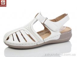 Босоножки WSMR 8881-2