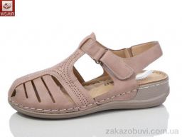 Босоножки WSMR 8881-7