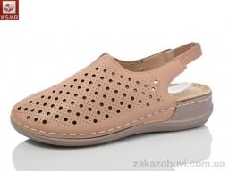 Туфли WSMR 2518-8