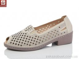 Босоножки WSMR 02-3