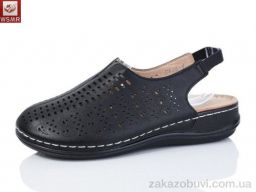 Босоножки WSMR DF02-1 батал