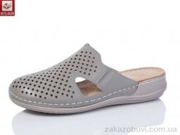 Шлепки WSMR DF01-4 батал