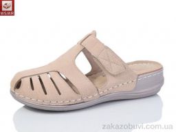 Шлепки WSMR W01-3