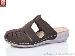 Шлепки WSMR W01-5