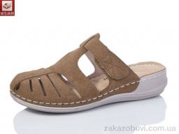 Шлепки WSMR W01-7