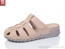 Шлепки WSMR W02-3