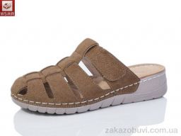 Шлепки WSMR W02-7