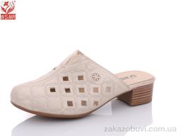 Шлепки WSMR A72-7