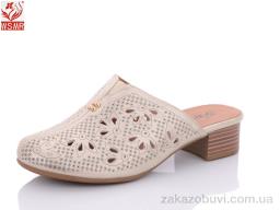 Шльопанці WSMR A73-7