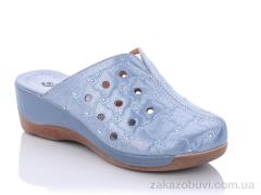 Сабо WSMR T001-9