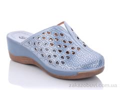 Сабо WSMR T002-9