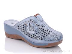 Сабо WSMR T003-9