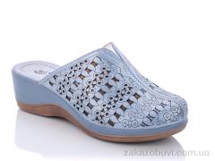 Сабо WSMR T011-9