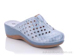 Сабо WSMR T013-9