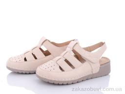 Босоніжки WSMR 8012-3