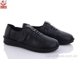 Туфли WSMR F853-1