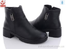 Ботинки WSMR D87