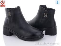 Ботинки WSMR D58