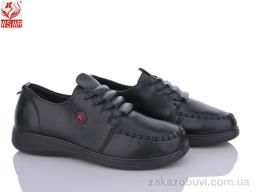 Туфли WSMR A101-1 white