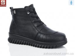 Ботинки WSMR B887-1