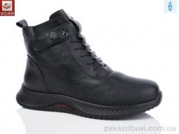 Ботинки WSMR DB08
