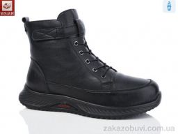 Ботинки WSMR DB07