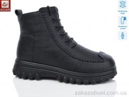 Ботинки WSMR YAH61