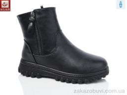 Ботинки WSMR A70