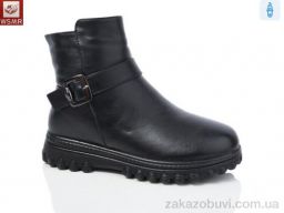 Ботинки WSMR A96