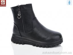 Ботинки WSMR A97