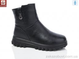Ботинки WSMR A98