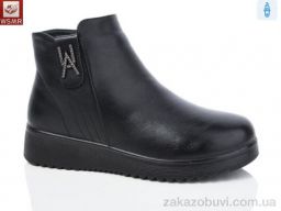 Ботинки WSMR A161